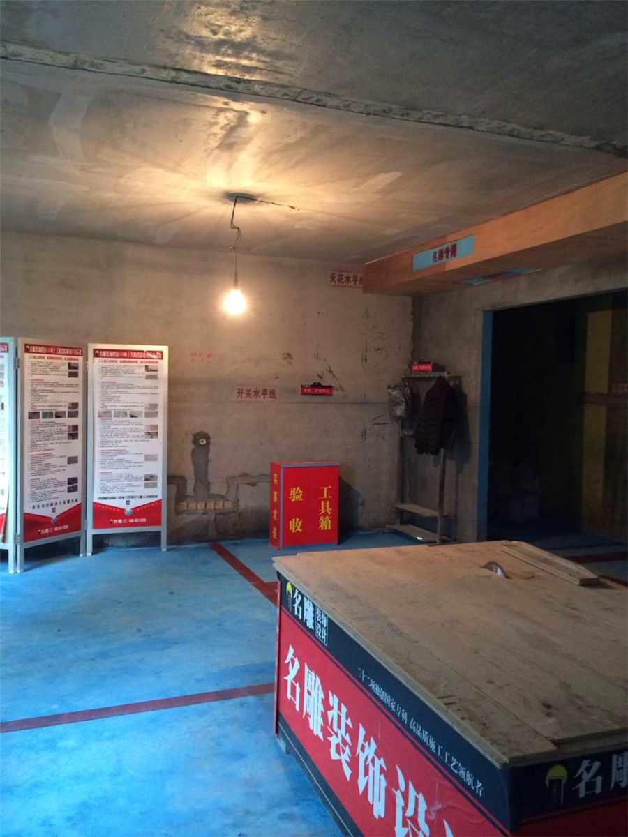 深圳翡翠海岸260㎡四居室裝修施工圖詳解——名雕裝飾股份專業(yè)打造