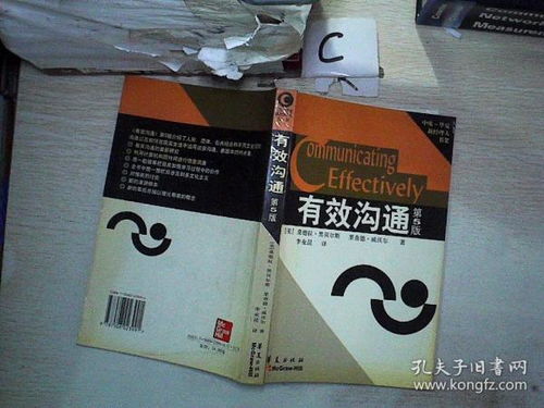 孔龍文體 傳承與創新，一站式滿足您的文體需求