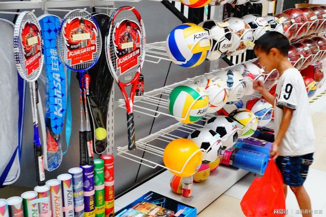 中豪擺開“文體盛宴”，首屆文體用品展銷會為夏日添色彩