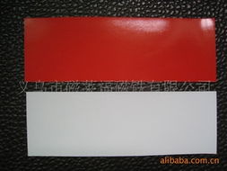 義烏市藍奧文體用品廠 專業文體用品制造商，品質與創新的完美結合