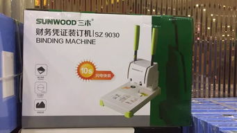 銀川小杜文體用品批發(fā)部 一站式文體采購(gòu)的可靠伙伴