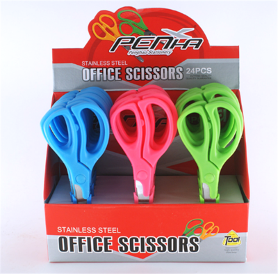 匠心獨(dú)運(yùn)，剪裁未來(lái) 義烏鵬豪文體用品公司旗下品牌引領(lǐng)行業(yè)發(fā)展