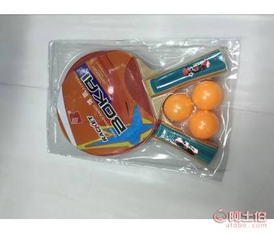 廠價(jià)博凱乒乓球拍0400 一款高性價(jià)比的入門(mén)訓(xùn)練選擇