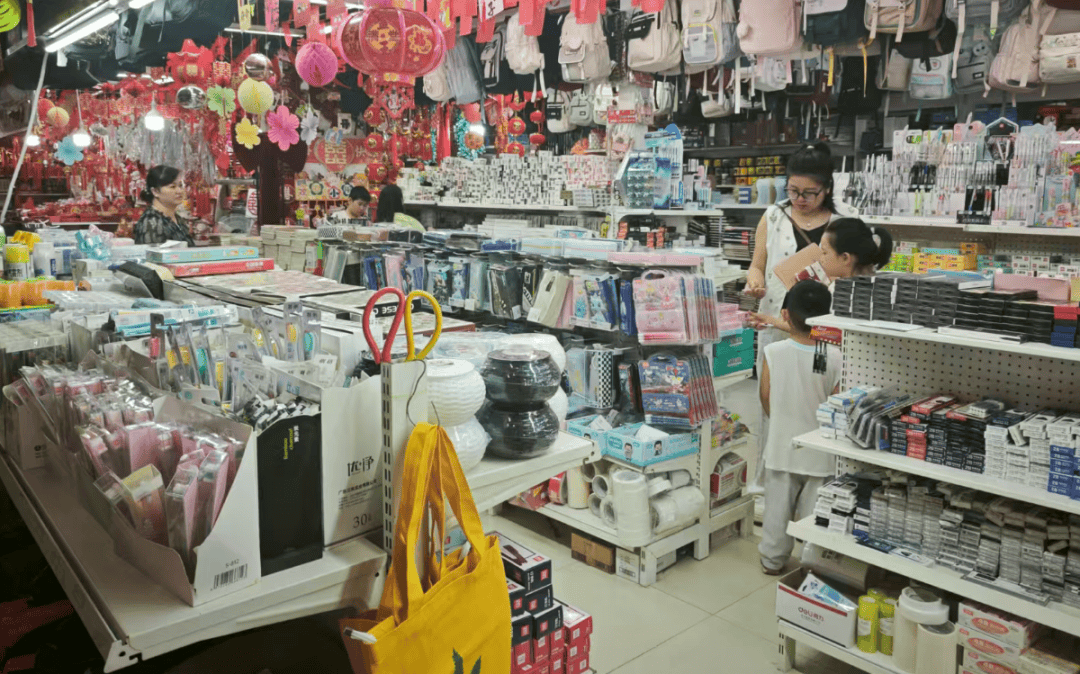 開(kāi)學(xué)煥新，裝備升級(jí)丨商貿(mào)城文體用品攻略，省心更省錢(qián)